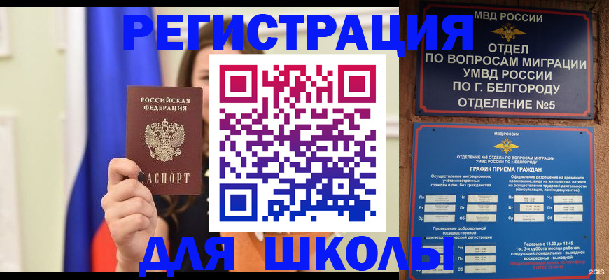 форма 3 в Ростове-на-Дону